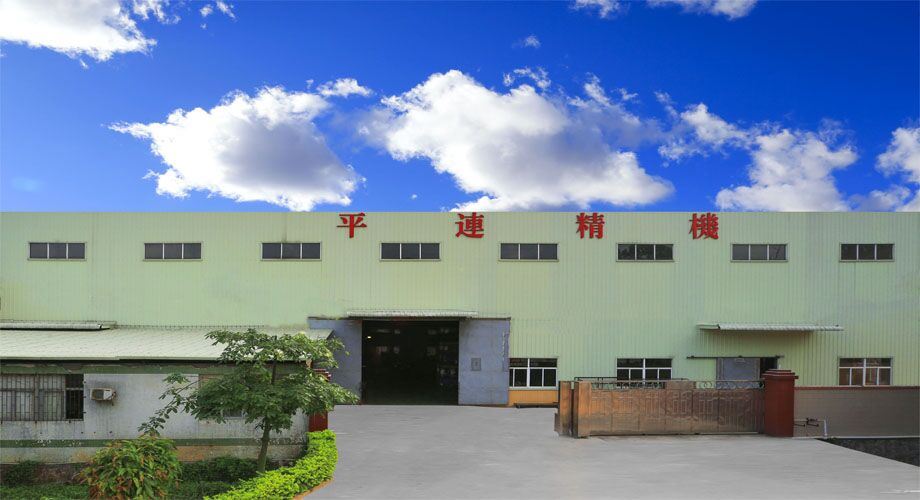 Highpro1